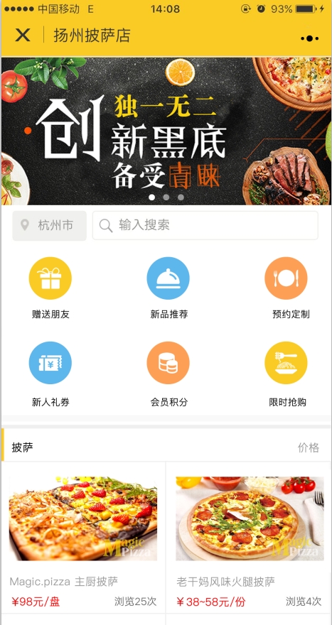 QQ图片20200113143046