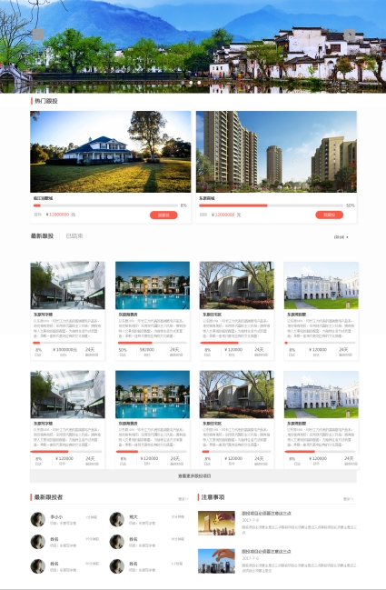 QQ截图20200113143957