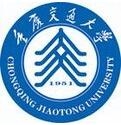 重庆交通大学--教师发展服务系统