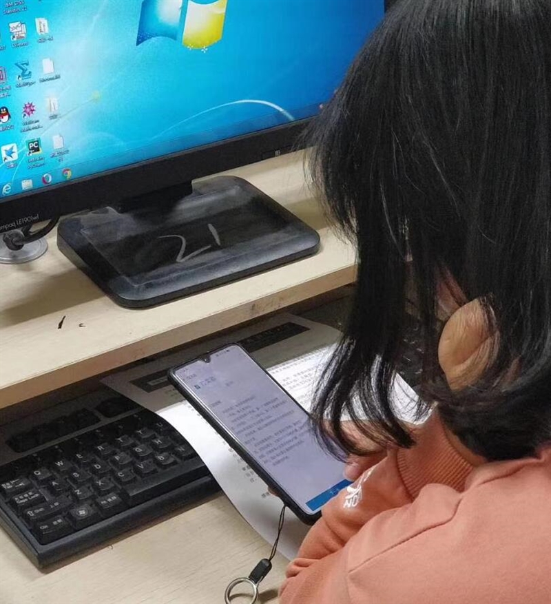 QQ截图20200211153559