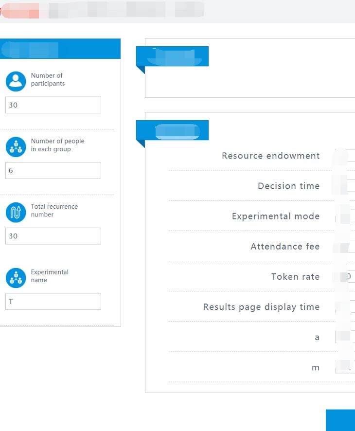 QQ截图20200211155057